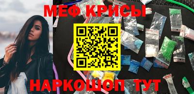 COCAINE Кунгур