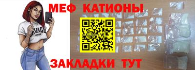 альфа пвп Кумертау