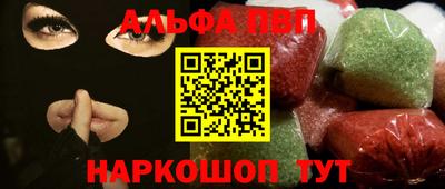 MDMA Premium VHQ Кулебаки