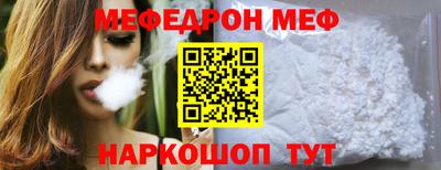 MDMA Premium VHQ Кулебаки
