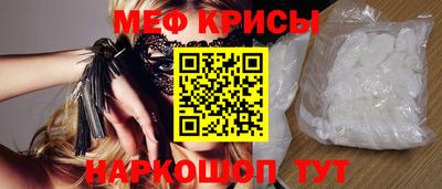 MDMA Premium VHQ Кулебаки