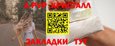 COCAINE Кунгур