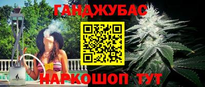 альфа пвп Кумертау