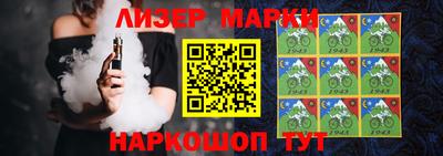 MDMA Premium VHQ Кулебаки