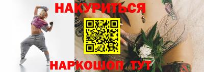 MDMA Premium VHQ Кулебаки