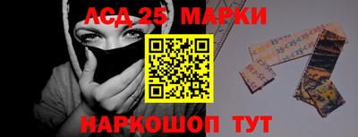 MDMA Premium VHQ Кулебаки