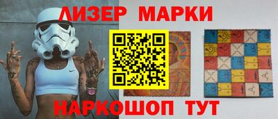 MDMA Premium VHQ Кулебаки