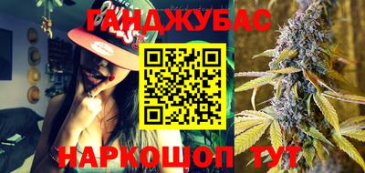 альфа пвп Кумертау