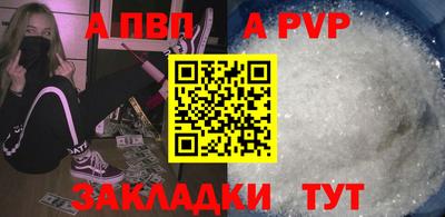 COCAINE Кунгур
