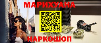 MDMA Premium VHQ Кулебаки