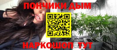альфа пвп Кумертау
