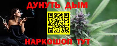COCAINE Кунгур