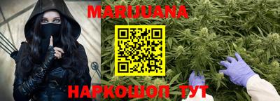MDMA Premium VHQ Кулебаки