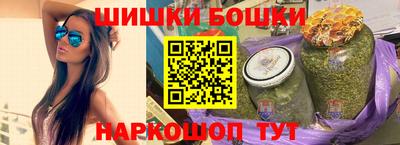 MDMA Premium VHQ Кулебаки