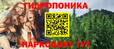 MDMA Premium VHQ Кулебаки