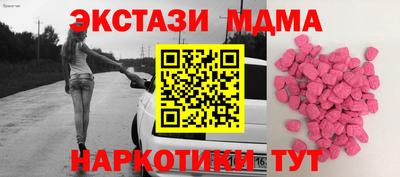 альфа пвп Кумертау