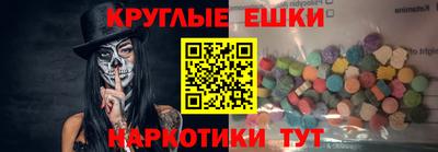 COCAINE Кунгур