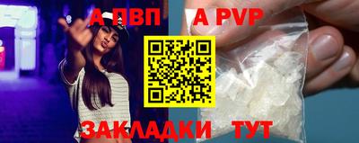 COCAINE Кунгур