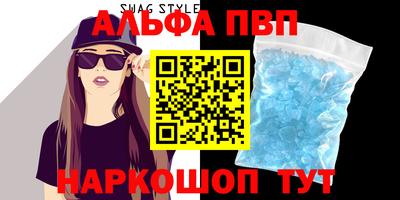 COCAINE Кунгур