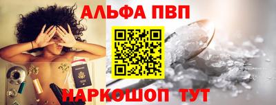 COCAINE Кунгур