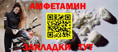 COCAINE Кунгур