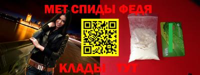 MDMA Premium VHQ Кулебаки