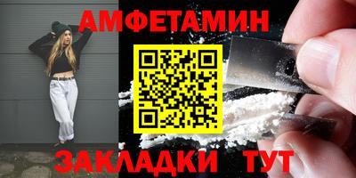 COCAINE Кунгур
