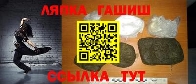 альфа пвп Кумертау