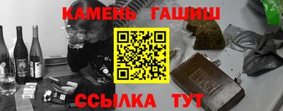 MDMA Premium VHQ Кулебаки
