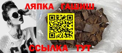 COCAINE Кунгур