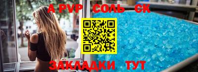 MDMA Premium VHQ Кулебаки