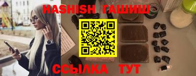 COCAINE Кунгур