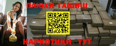 MDMA Premium VHQ Кулебаки