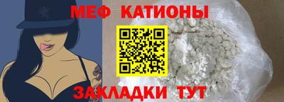 MDMA Premium VHQ Кулебаки