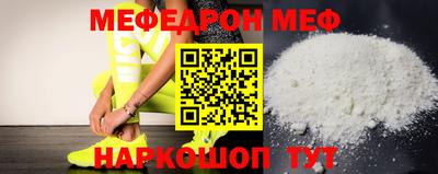 COCAINE Кунгур