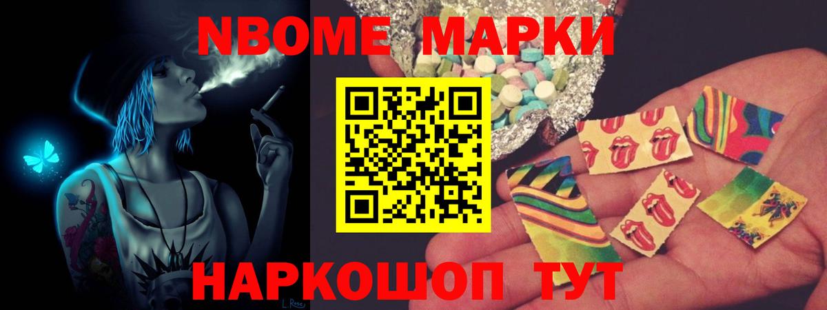 ЛСД экстази ecstasy  Вход с VPN  ЛСД экстази кислота  Арзамас 